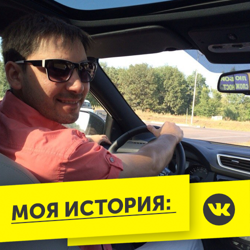 Система Orphus